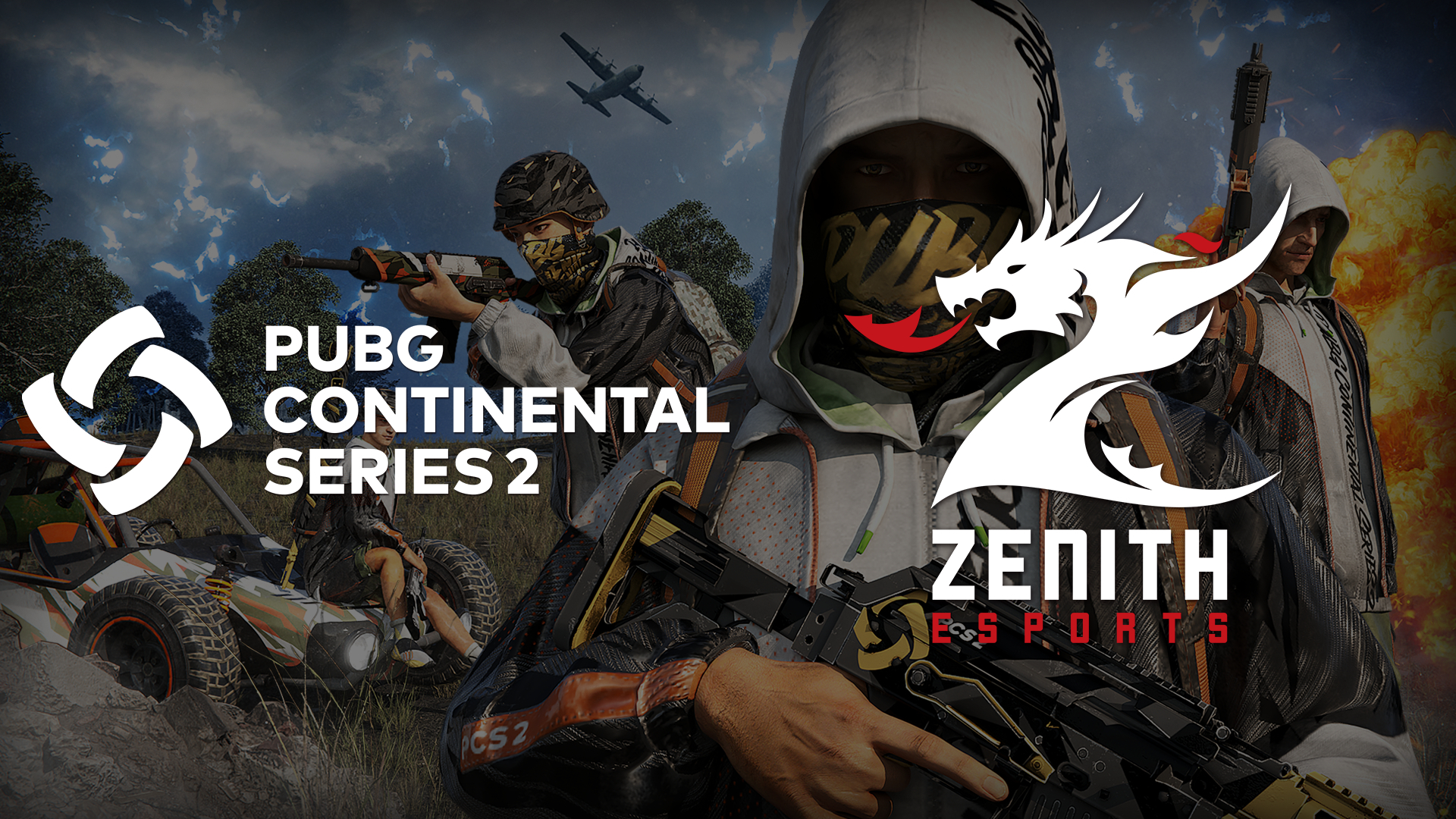 端替核心球 端替核心球