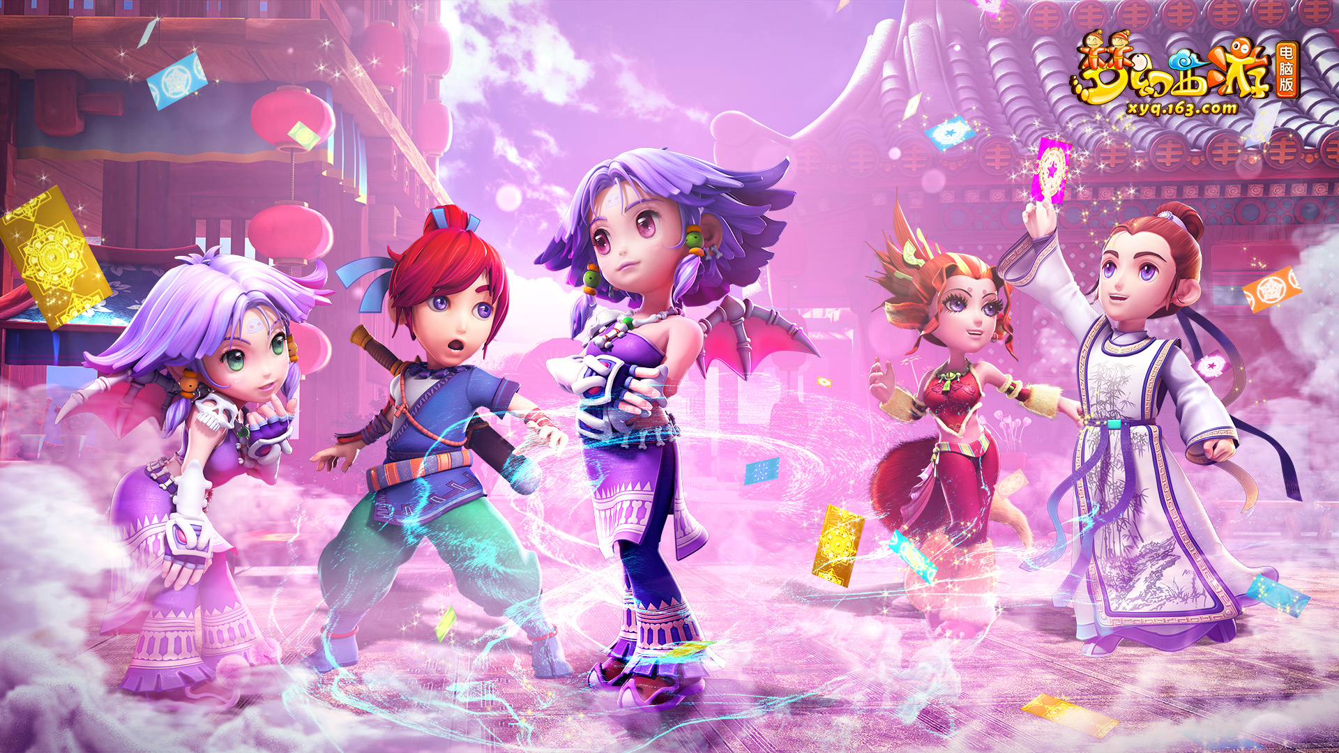 新生力量 新生力量