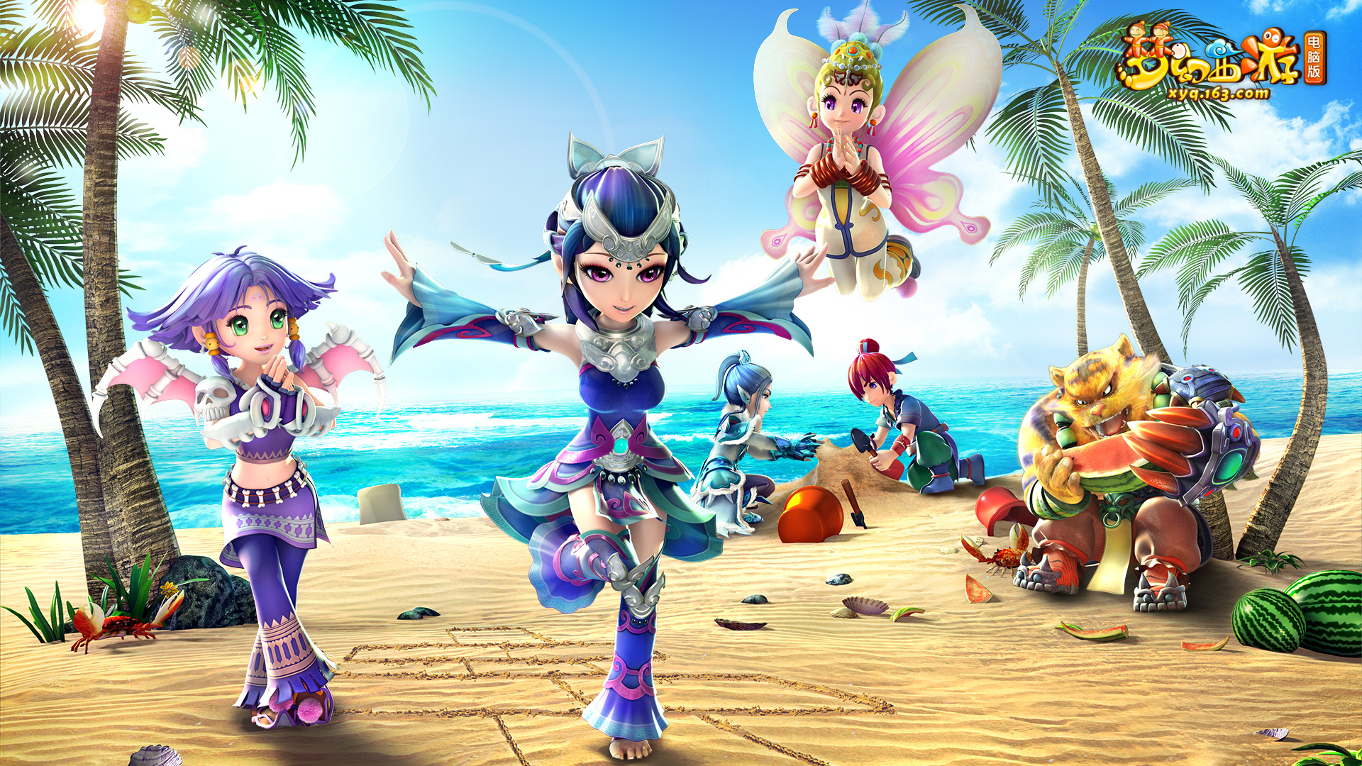 将限制他们 将限制他们