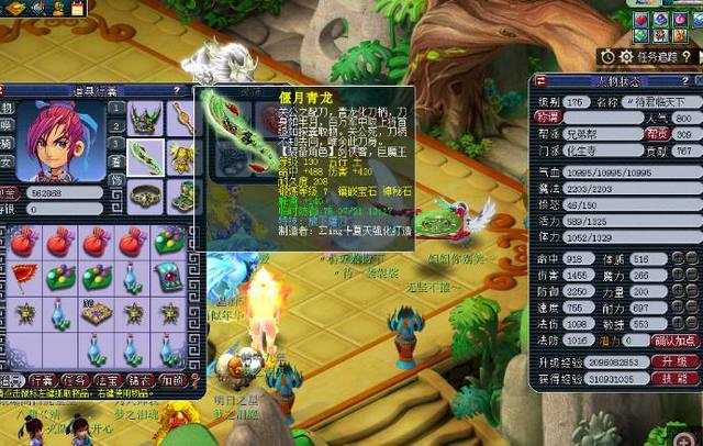 案例分析 案例分析