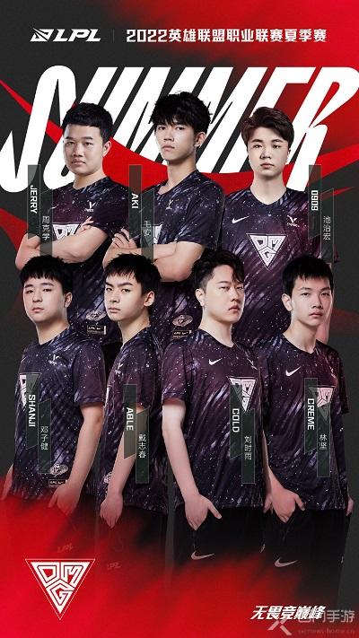 詹姆斯与艾 詹姆斯与艾