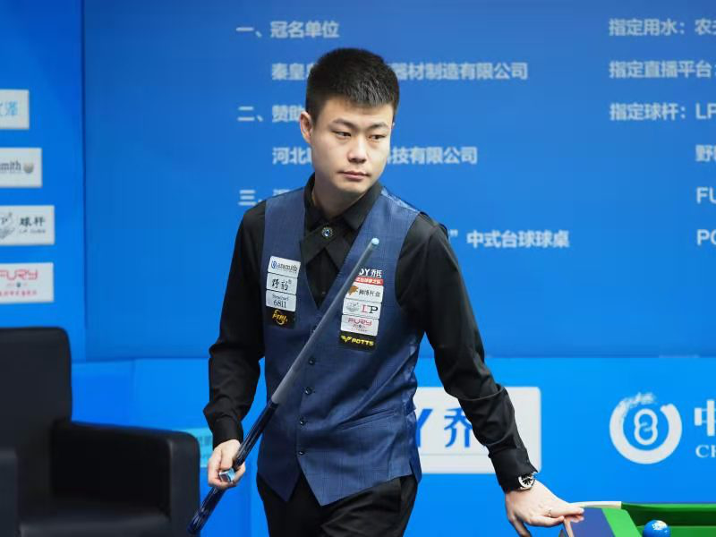 末节逆转 末节逆转