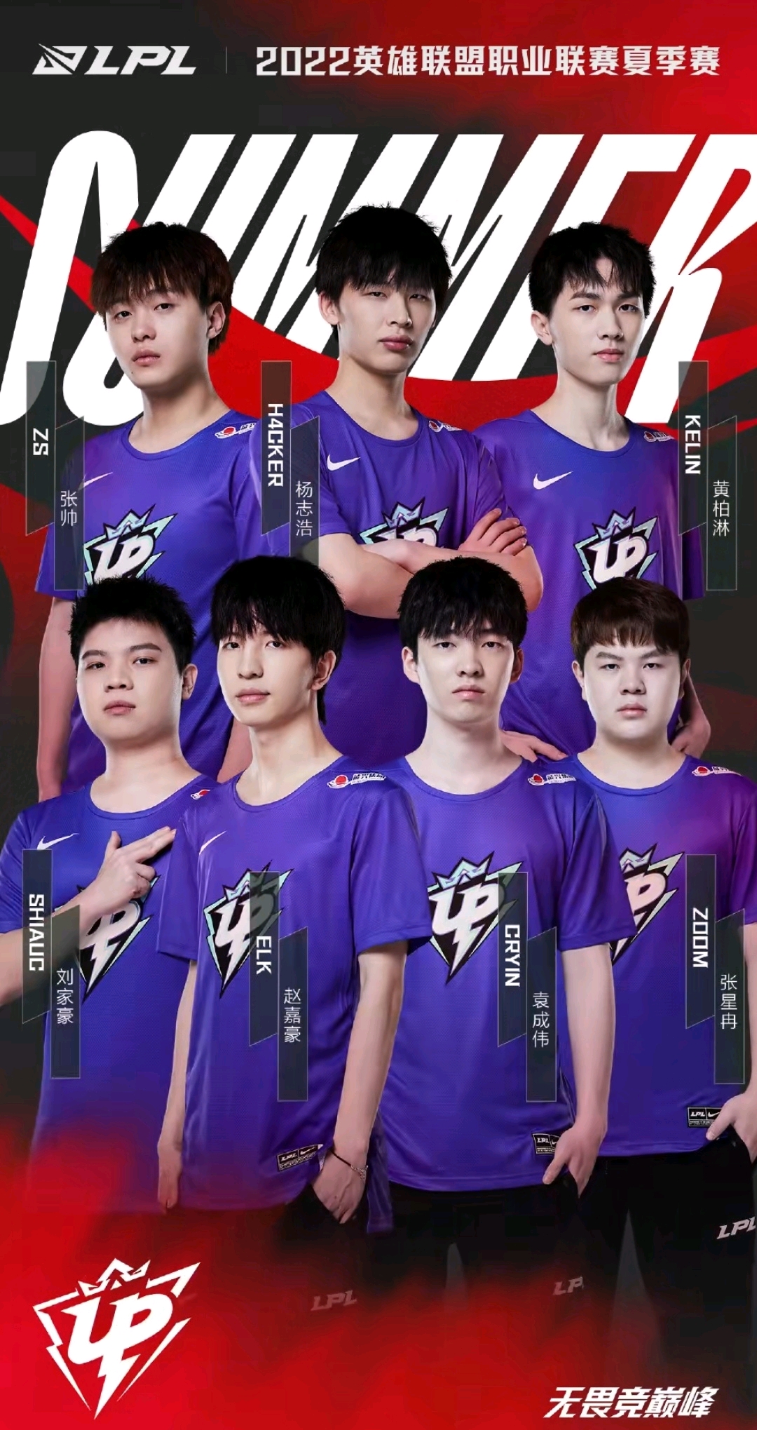 提升可预期 提升可预期