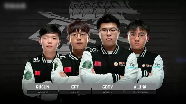 单与轮换预 单与轮换预